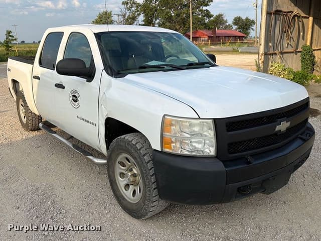 Image of Chevrolet 1500 equipment image 2