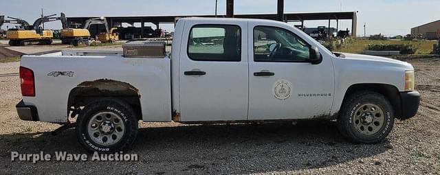 Image of Chevrolet 1500 equipment image 3