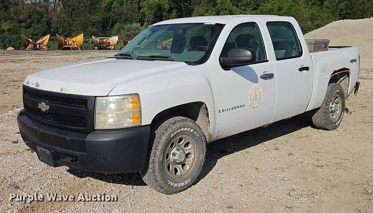 Image of Chevrolet 1500 Primary image