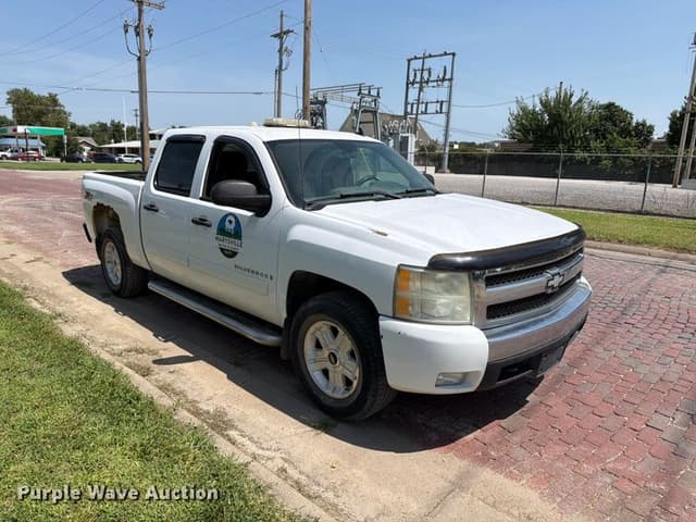Image of Chevrolet 1500 equipment image 2