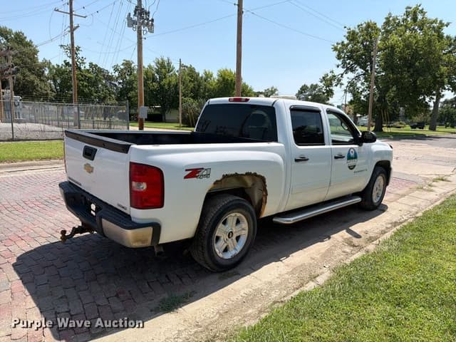 Image of Chevrolet 1500 equipment image 4