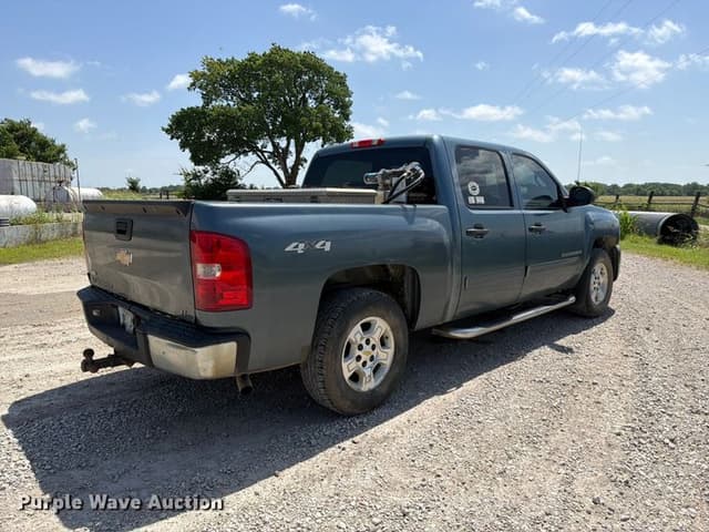 Image of Chevrolet 1500 equipment image 4