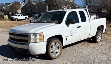 Main image Chevrolet 1500