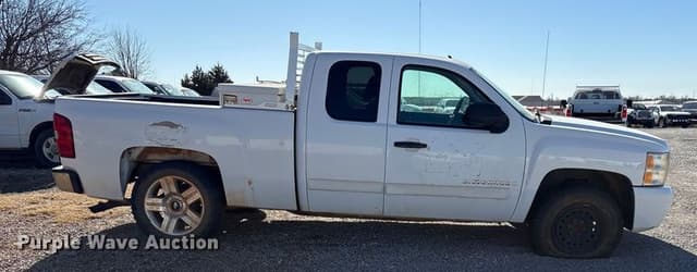 Image of Chevrolet 1500 equipment image 3