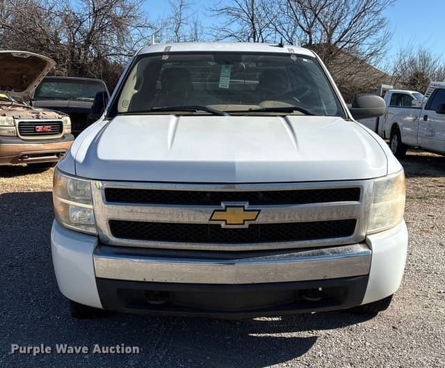 Image of Chevrolet 1500 equipment image 1