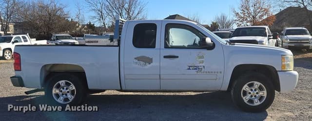 Image of Chevrolet 1500 equipment image 3