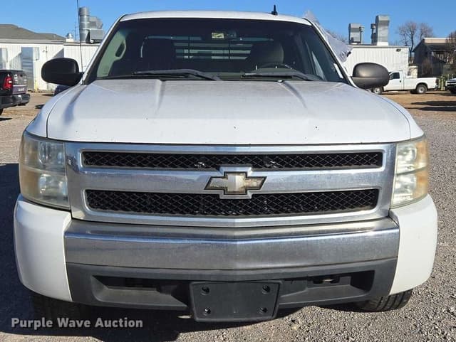 Image of Chevrolet 1500 equipment image 1