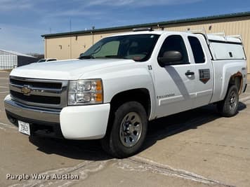 Main image Chevrolet 1500
