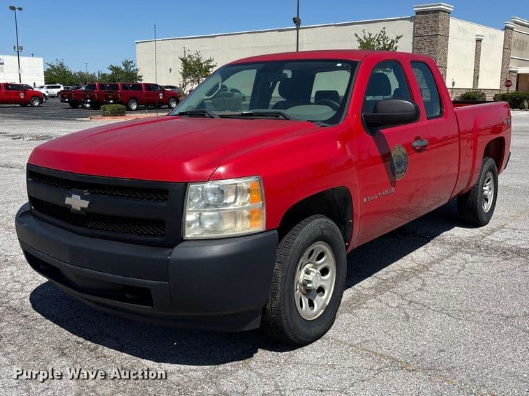 Image of Chevrolet 1500 Primary image