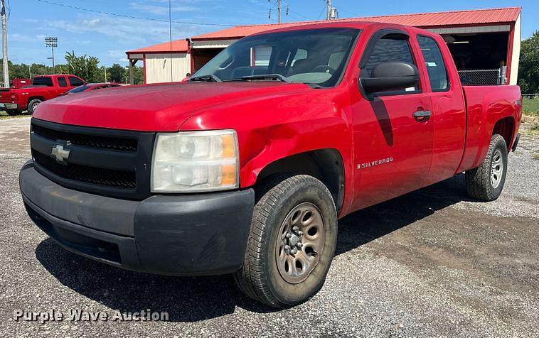 Image of Chevrolet 1500 Primary image