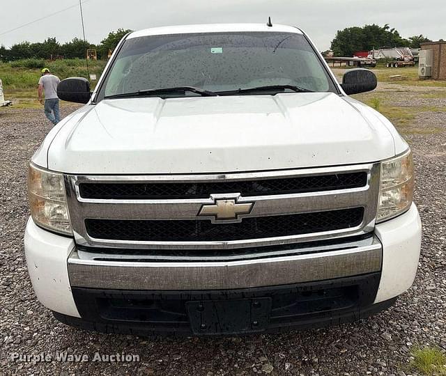 Image of Chevrolet 1500 equipment image 1
