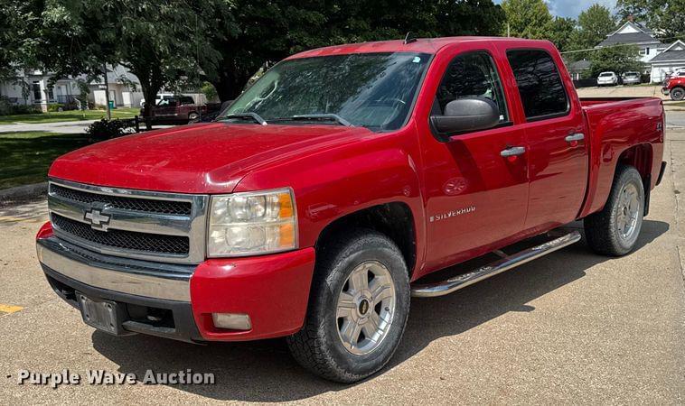 Image of Chevrolet 1500 Primary image