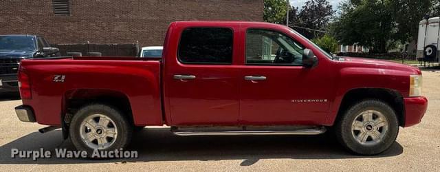 Image of Chevrolet 1500 equipment image 3