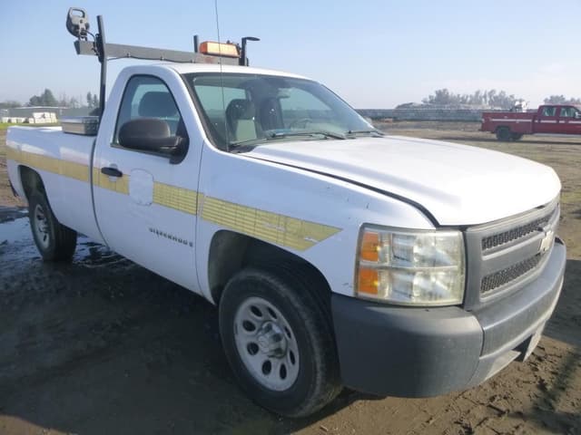 Image of Chevrolet 1500 equipment image 1