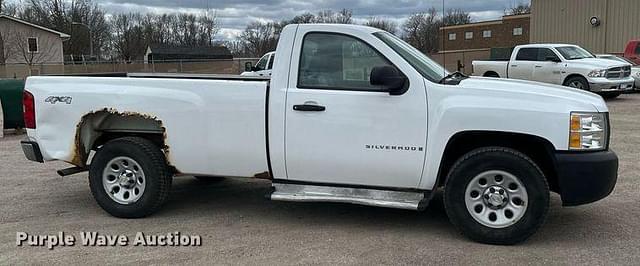 Image of Chevrolet 1500 equipment image 3
