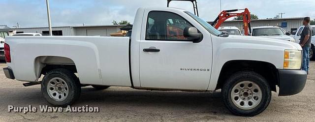 Image of Chevrolet 1500 equipment image 3