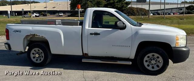 Image of Chevrolet 1500 equipment image 3