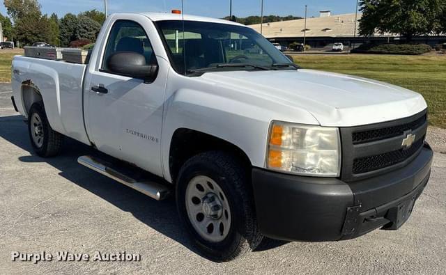 Image of Chevrolet 1500 equipment image 2