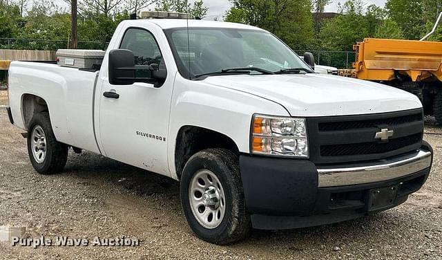 Image of Chevrolet 1500 equipment image 2