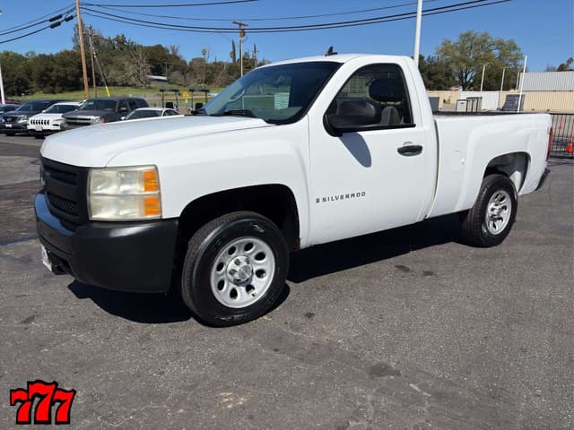 Image of Chevrolet 1500 equipment image 1