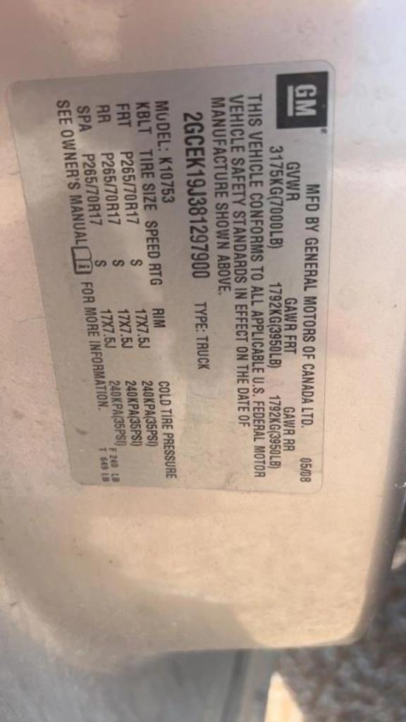 Image of Chevrolet Silverado equipment image 4