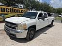 2008 Chevrolet 2500HD Image