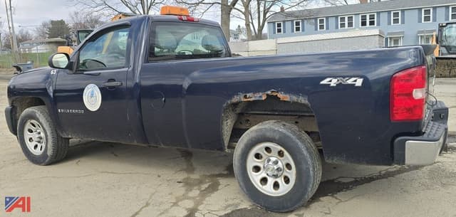 Image of Chevrolet 1500 equipment image 1