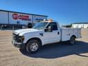 2008 Ford F-250 Image