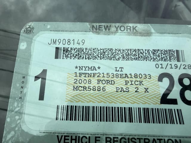 Image of Ford F-250 equipment image 4