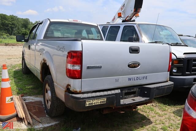Image of Ford F-150 equipment image 3