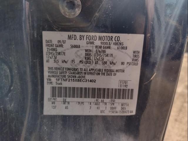 Image of Ford F-250 equipment image 4