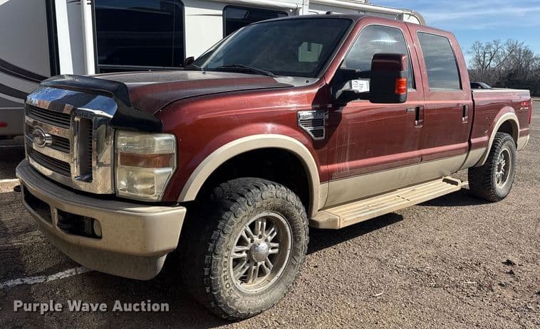 Image of Ford F-250 Primary image