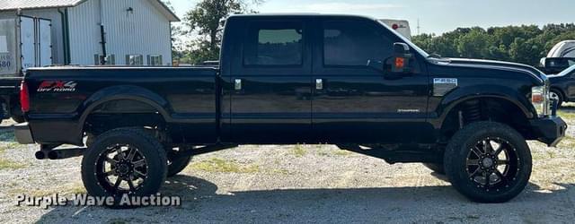 Image of Ford F-250 equipment image 3