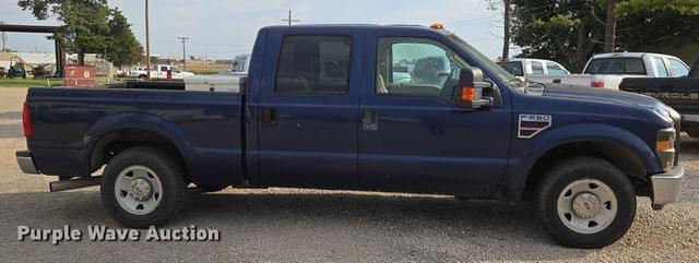 Image of Ford F-250 equipment image 3