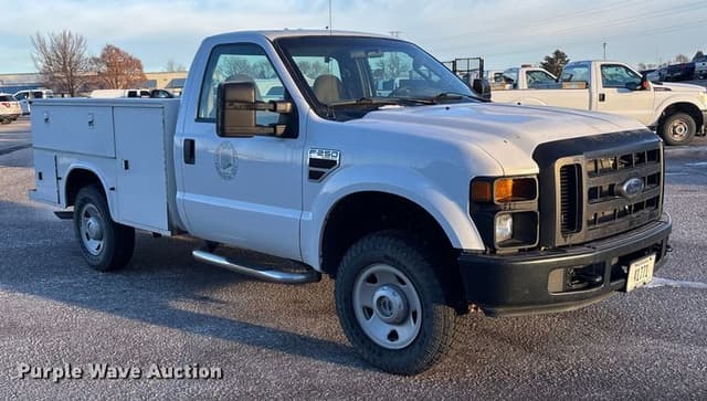 Image of Ford F-250 equipment image 3