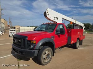 2007 Ford F-450 Image