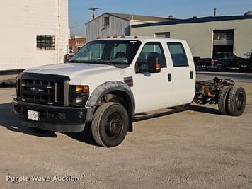 Main image Ford F-450