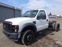 2008 Ford F-550 Image