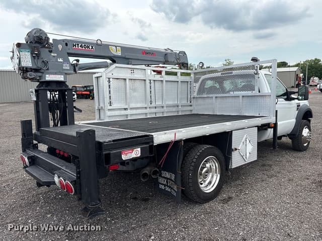 Image of Ford F-550 equipment image 4