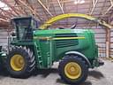 2008 John Deere 7350 Image