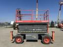 2008 Sky Jack SJ8243RT Image