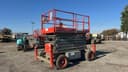 2008 Sky Jack SJ8850 Image