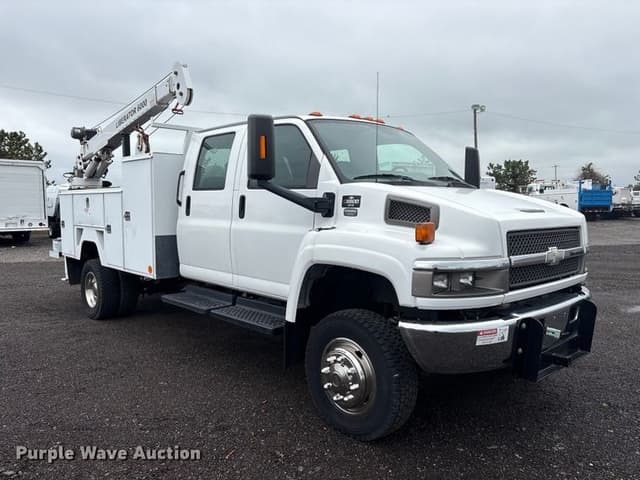 Image of Chevrolet C5500 equipment image 2