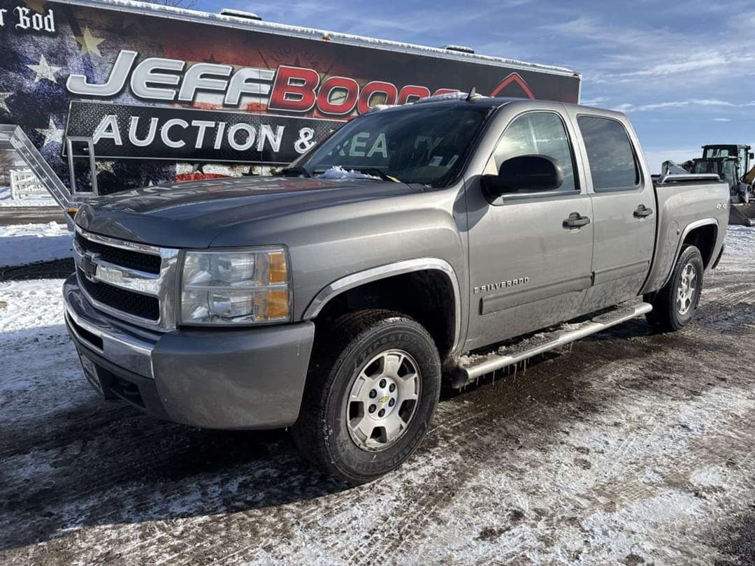 Image of Chevrolet 1500 Primary image