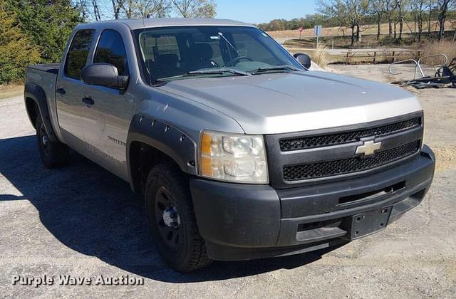 Image of Chevrolet 1500 equipment image 2