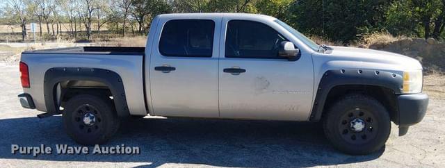 Image of Chevrolet 1500 equipment image 3