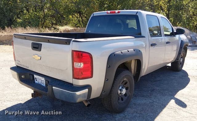 Image of Chevrolet 1500 equipment image 4