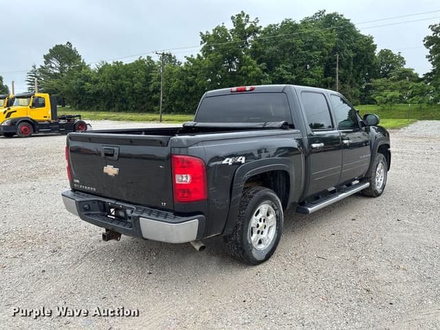 Image of Chevrolet 1500 equipment image 4