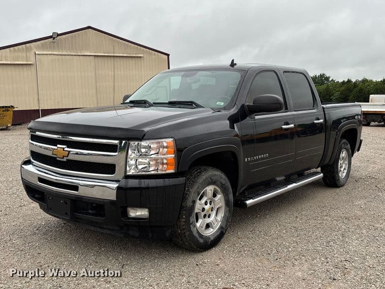 Image of Chevrolet 1500 Primary image