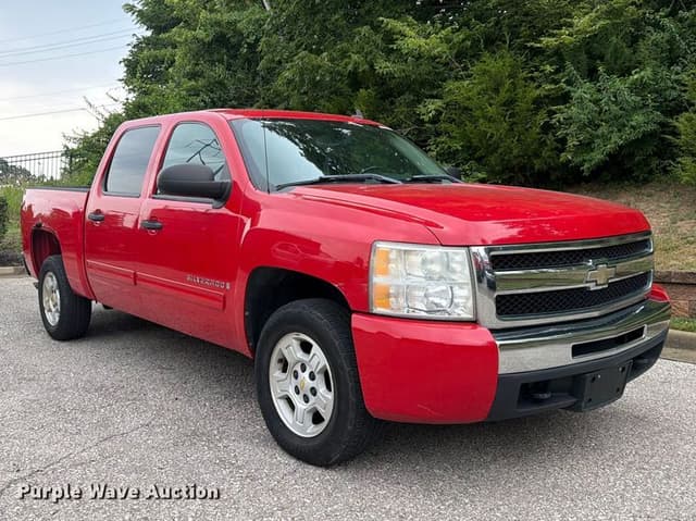 Image of Chevrolet 1500 equipment image 2